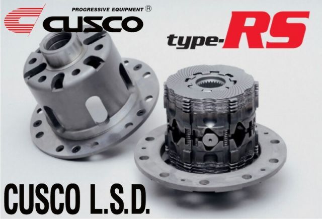 [CUSCO]S15 シルビア_MT/AT_SR20DE / NA_標準：ビスカス(H11/01 - H14/08)用クスコLSD×type-RS[2WAY][LSD 270 L2]