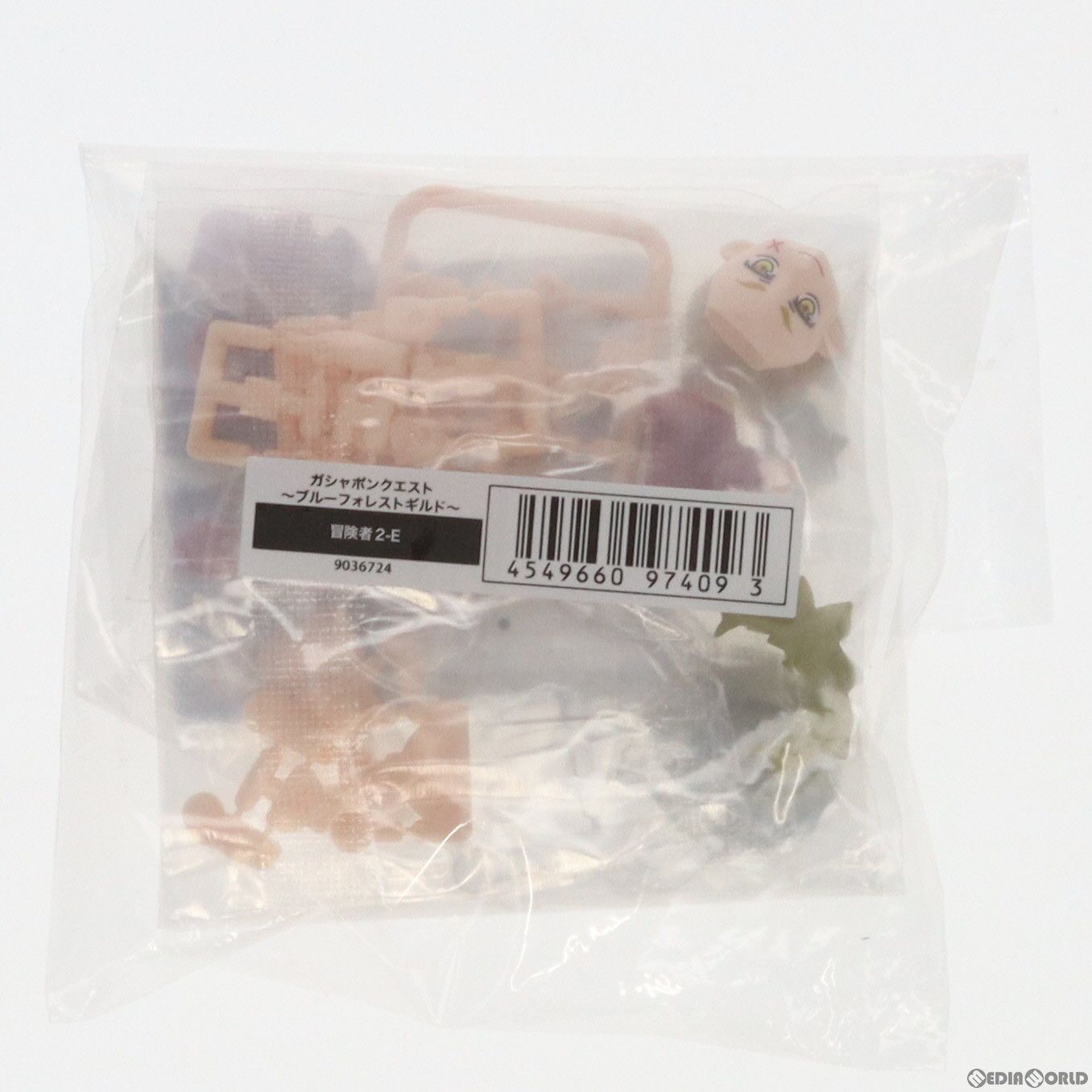 BLEU FORET - プレミアムバンダイ限定 冒険者2-E ガシャポンクエスト〜ブルーフォレストギルド〜 可動フィギュア バンダイ プレミアムバンダイ限定 冒険者2-E ガシャポンクエスト〜ブルー