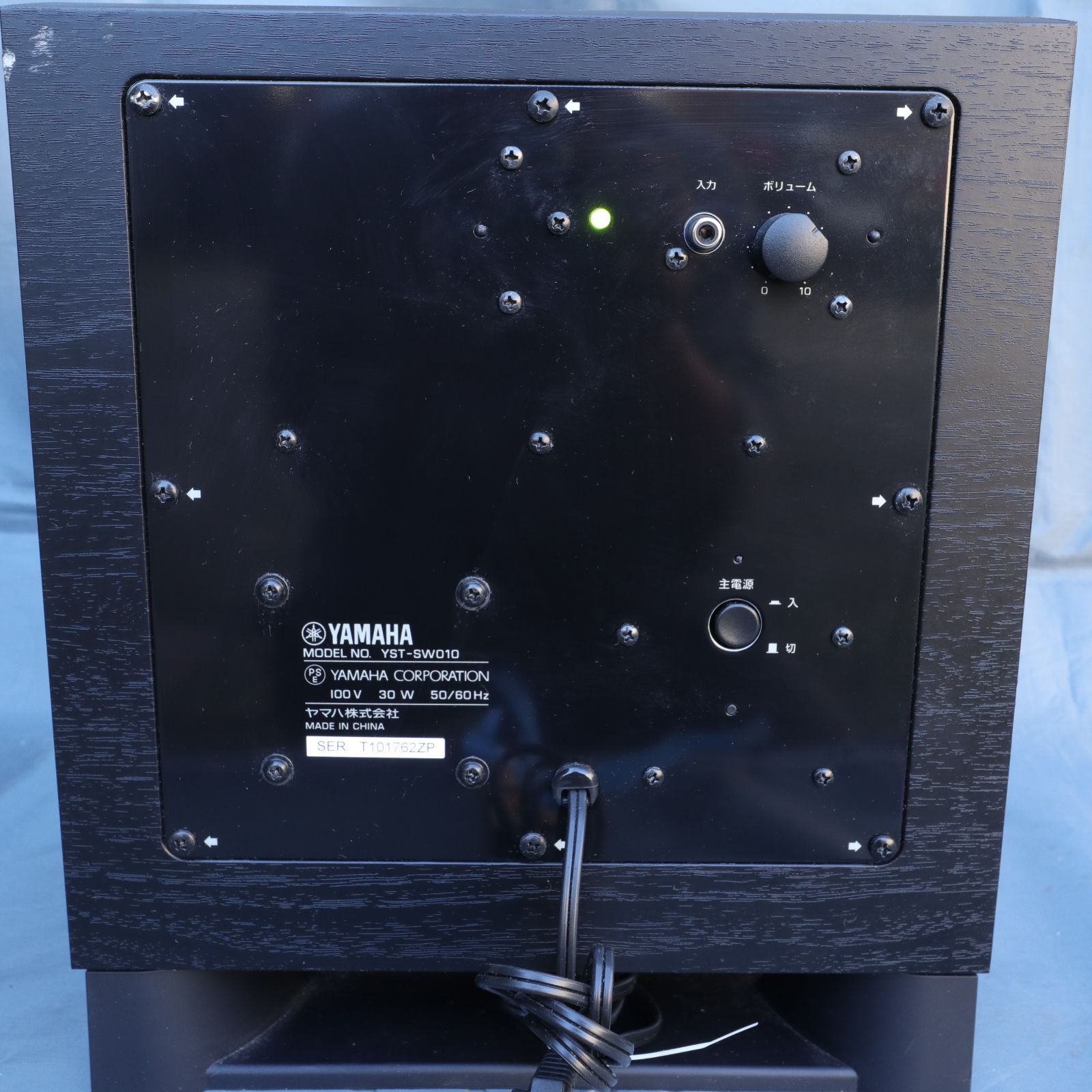 動作確認済・中古】YAMAHA/ヤマハ YST-SW010 サブウーハースピーカー