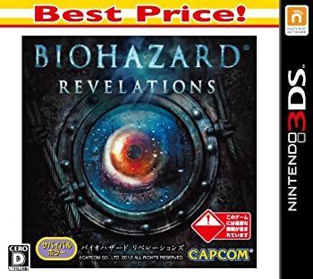 リベレーションズ コレクション バイオハザード Best : Price - -Switch Ｂｅｓｔ Ｐｒｉｃｅ Switch Nintendo Price』店舗特典 新品・未開封バイオハザード リベレーションズ2 公式通販