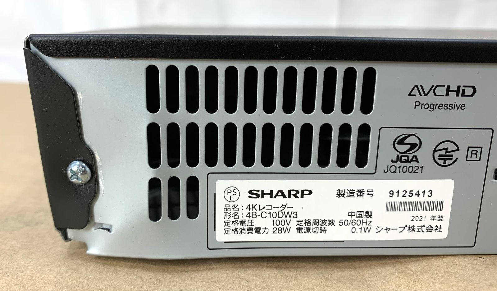 割引 【訳あり品】 シャープ AQUOS 4K DVDレコーダー 4B-C10DW3 Amazon