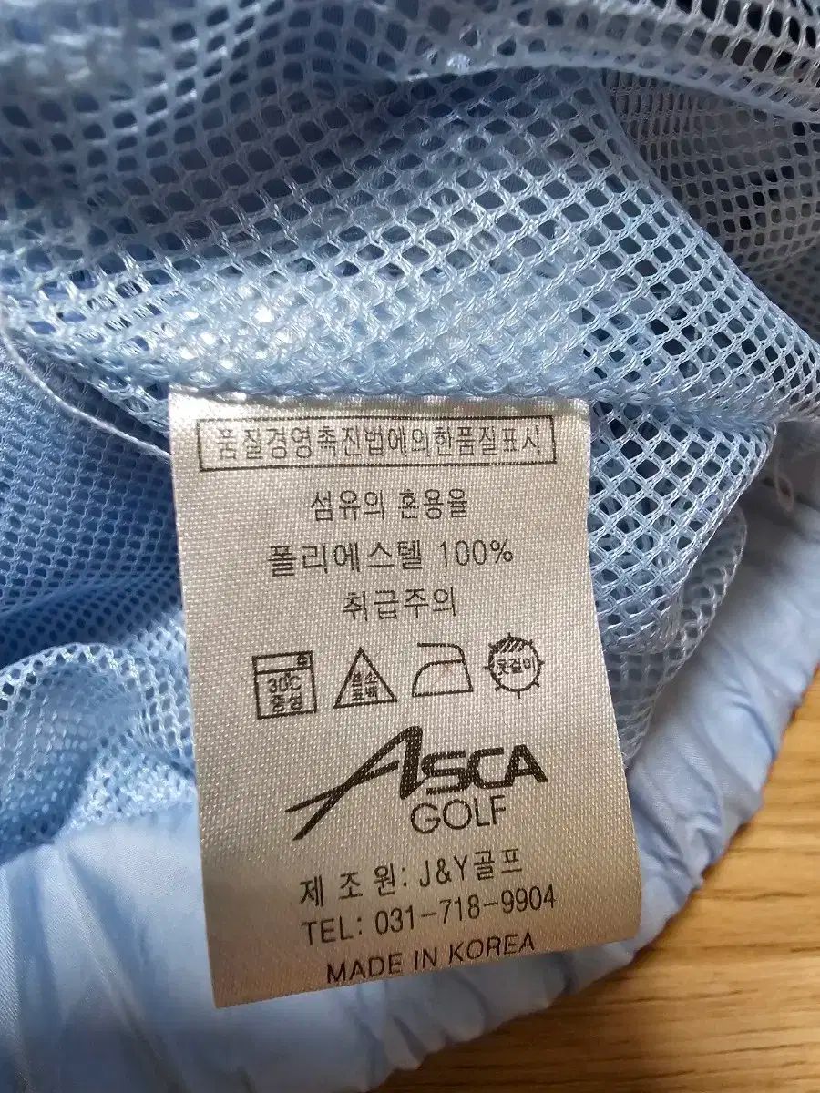 取引 New Balance 990V4 