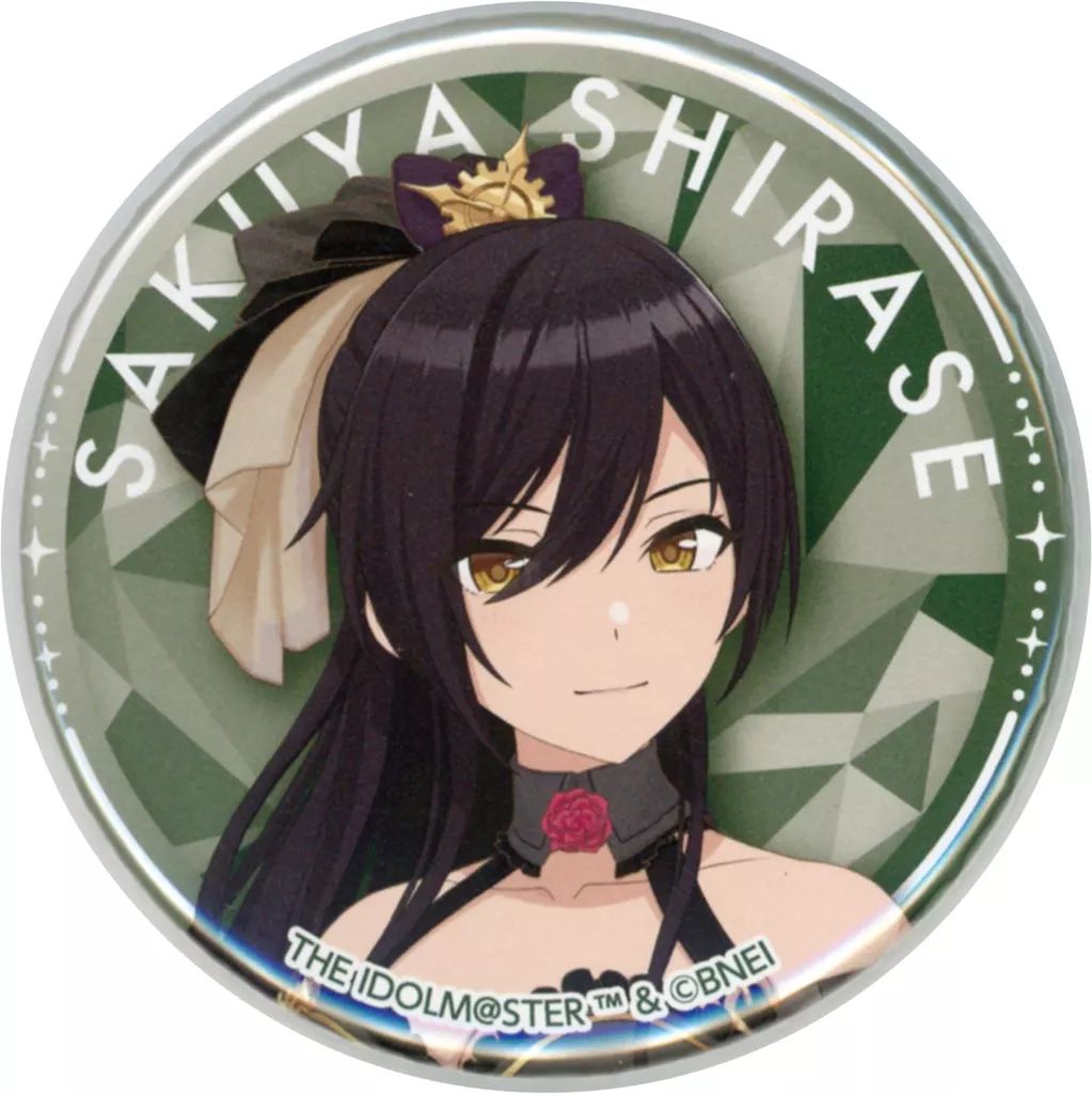 中古】キーホルダー 白瀬咲耶 「アイドルマスター シャイニーカラーズ