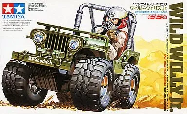 2025年最新】ワイルド ウイリスjr.の人気アイテム - メルカリ