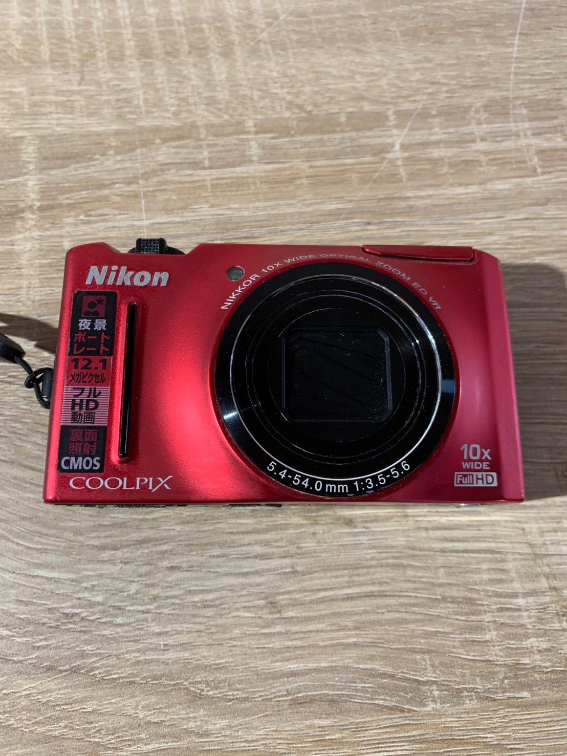 6057 Nikon COOLPIX S8100 レッド デジカメ - メルカリ