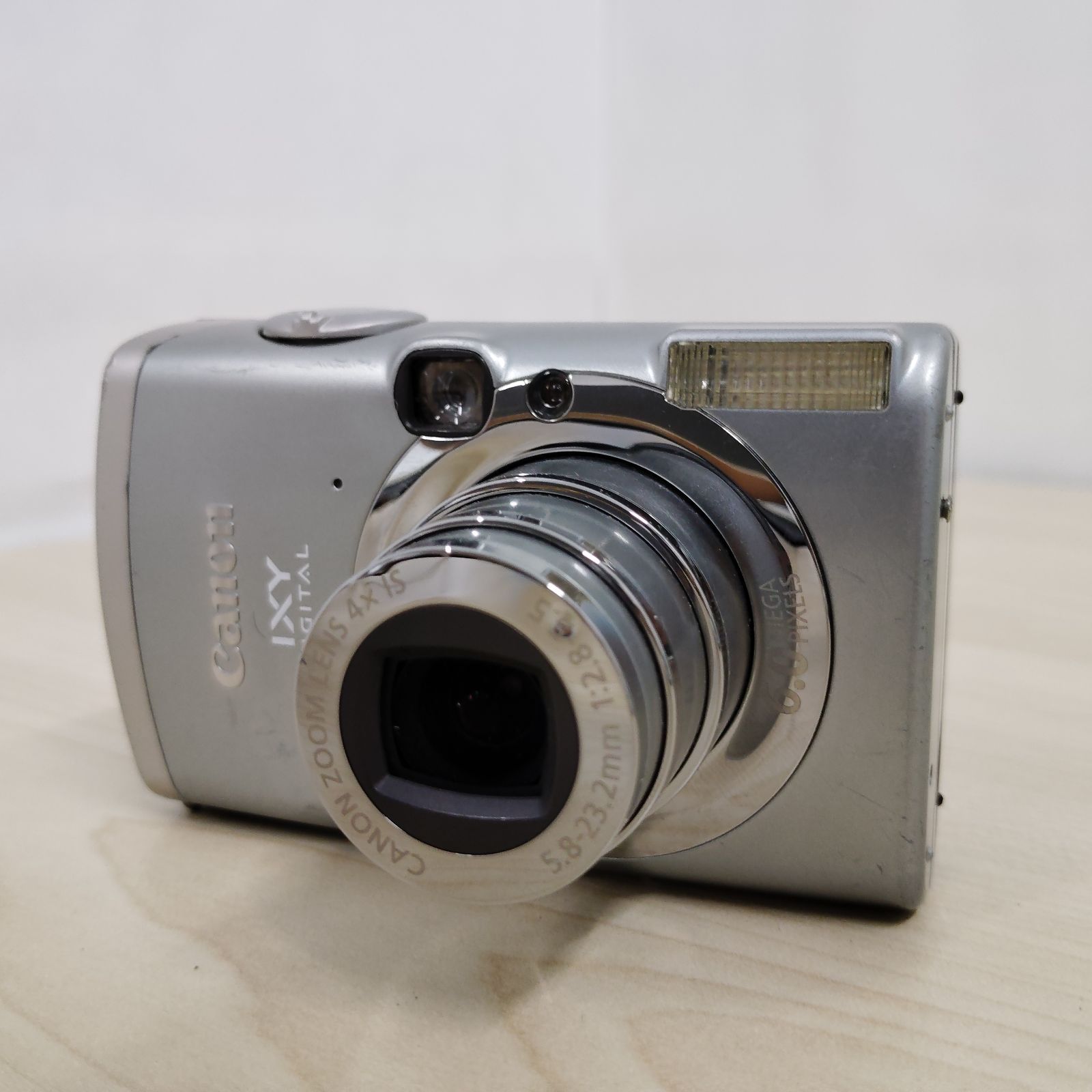 IXY 800IS