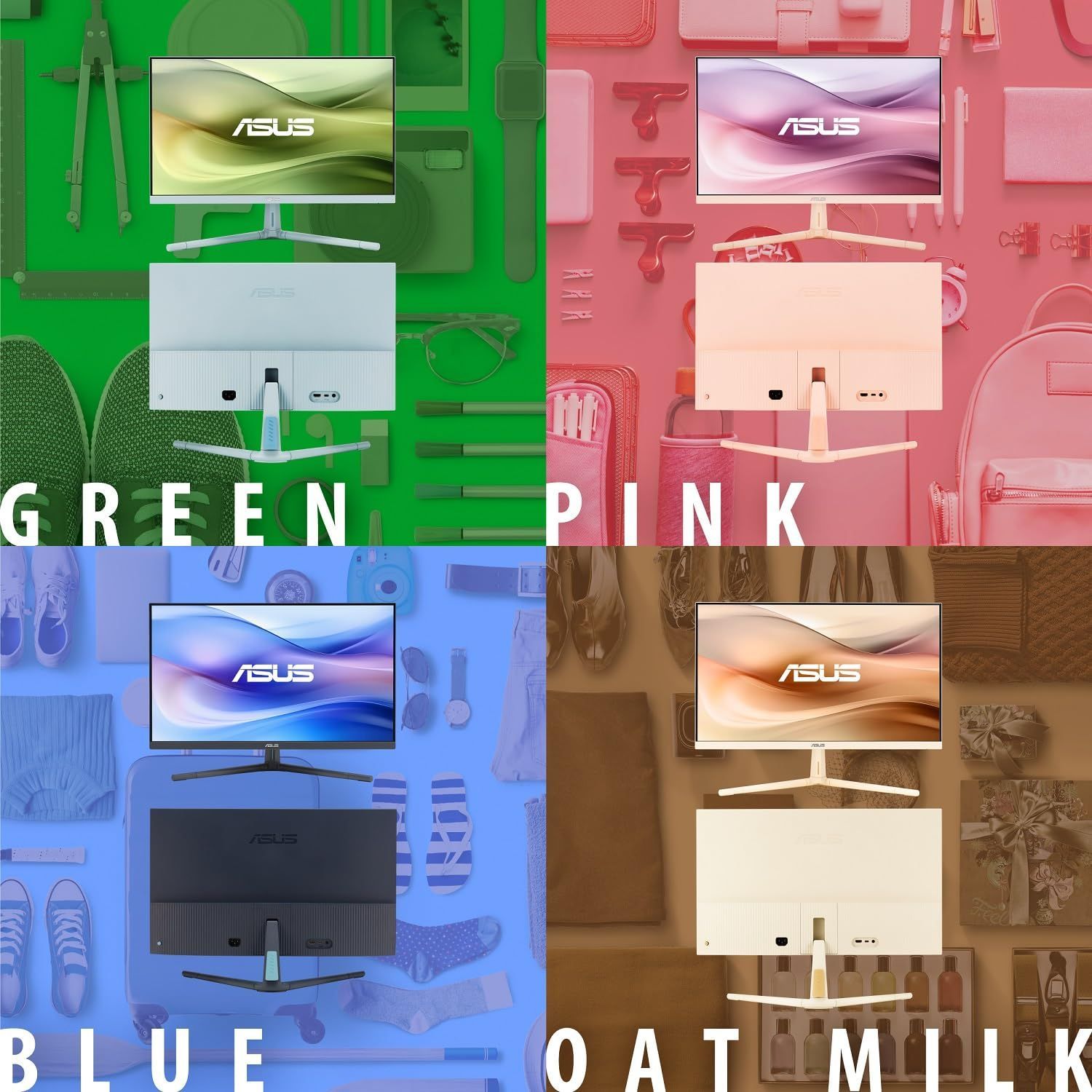 高さ調整 3段階