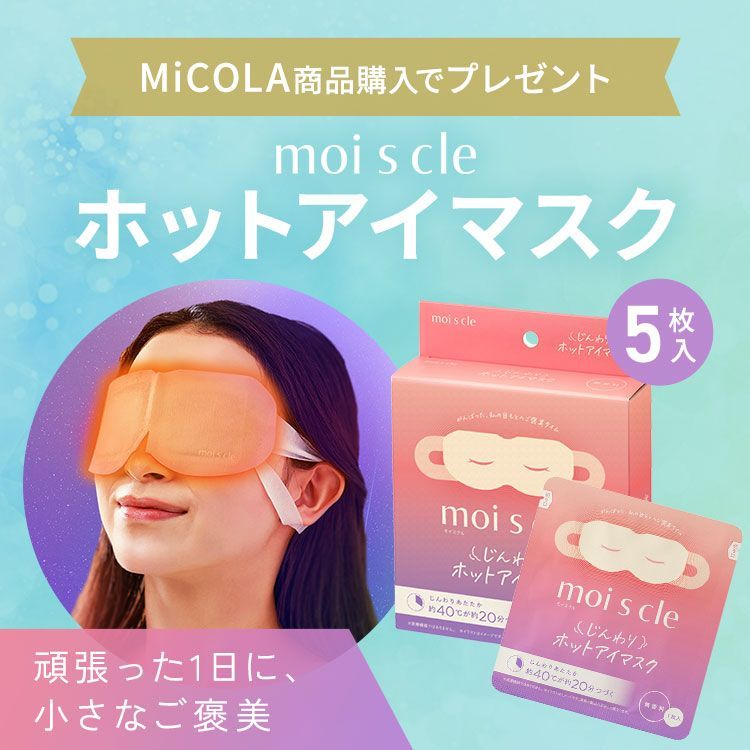 のサムネイル