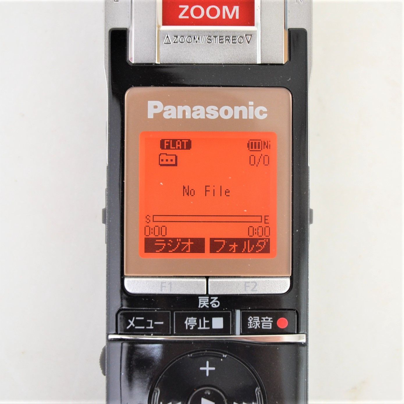 パナソニックICレコーダー 4GB ブラックRR-XS700 Amazon.co.jp