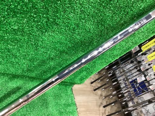 フォーティーン FR-5