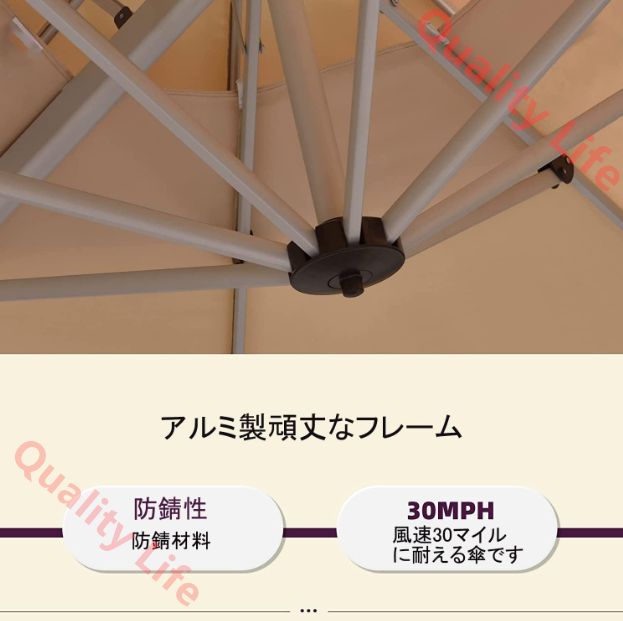 商業利用自立式