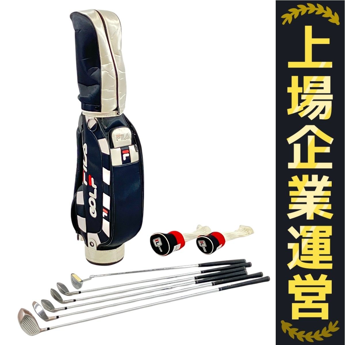 FILA GOLFキャディーバック・レディース 中古 FILAフィラ キャディバッグ ゴルフバッグ メンズも
