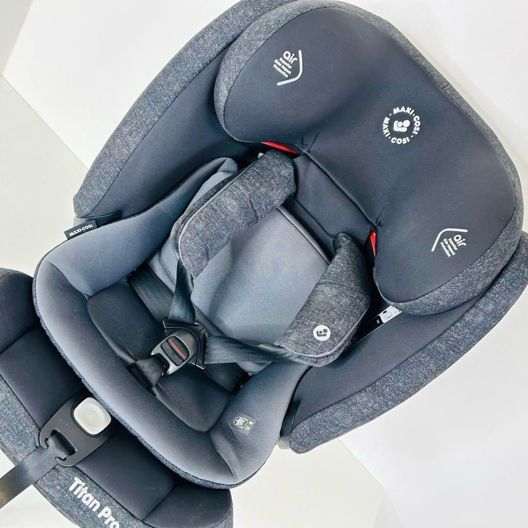 Maxi-Cosi Titan Pro チャイルドシート　送料込み チャイルドシートのMAXI-COSI（マキシコシ）