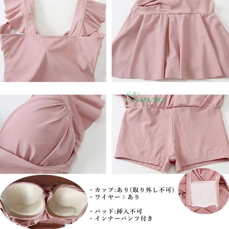 ワンピース 水着