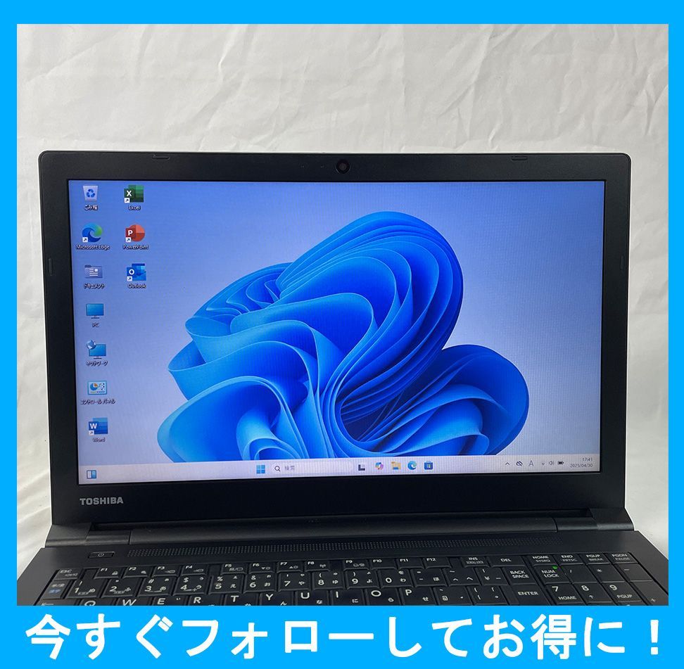 TOSHIBAノートパソコン Core i5 Windows11Pro オフィス 【公式通販】