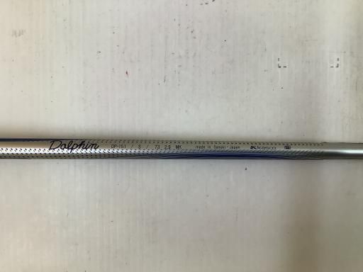 Dolphin Wedge
