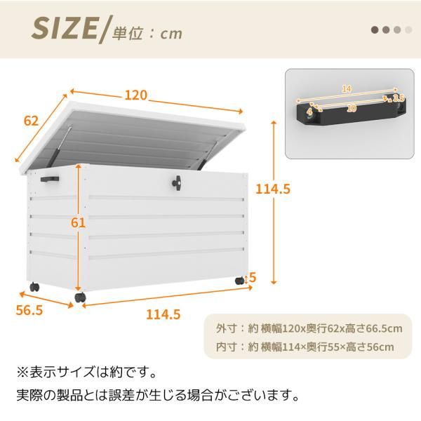 物置 屋外 収納ボックス 収納庫 小型 置き配 ストッカー ブレーキ付き 取っ手付き 鍵付き 物置 屋外収納庫 ベランダ ゴミ箱 ボックス 物置 大容量 収納ケース