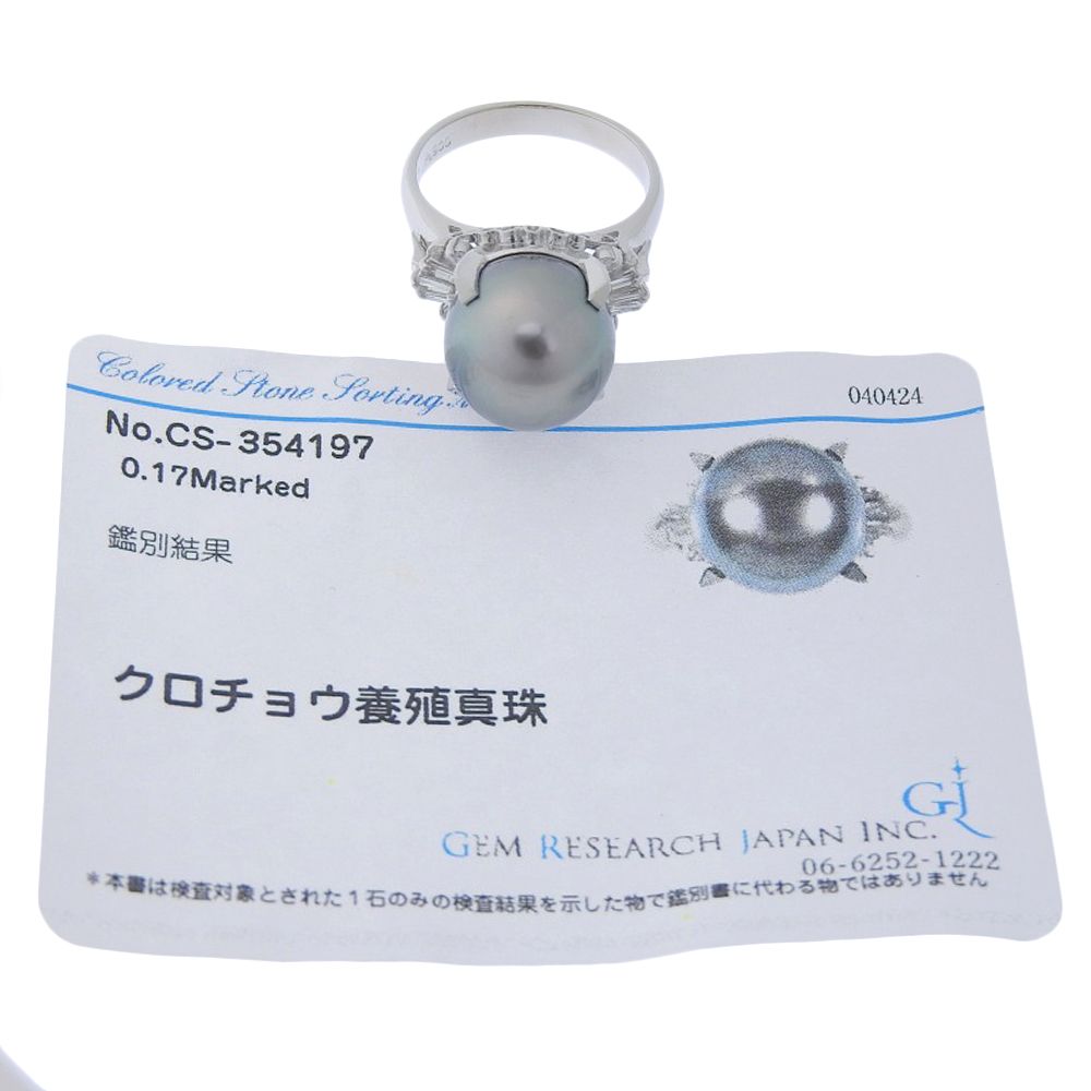 本物保証】 鑑付 新品同様 リング 指輪 プラチナ Pt900 約11.1g