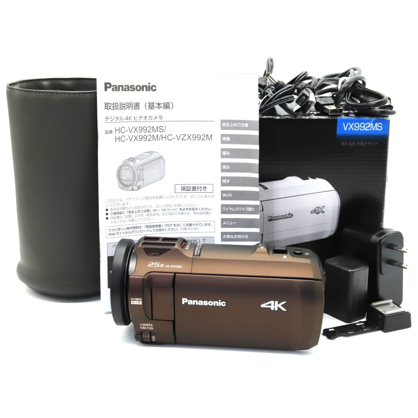 Panasonic 4Kビデオカメラ HC-VX992M-R（美品Panasonic HC