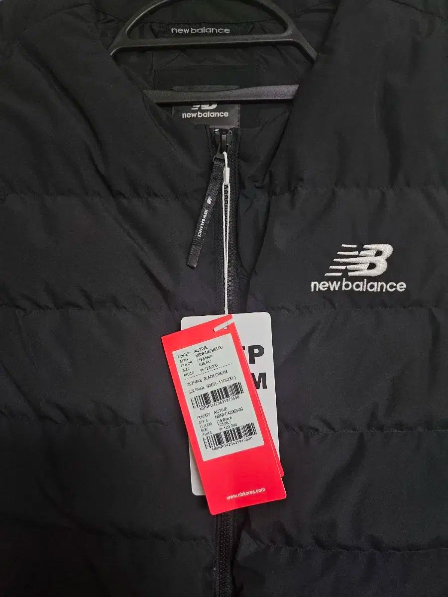 ニューバランス UNI アクティブ ライト ダウン ベスト