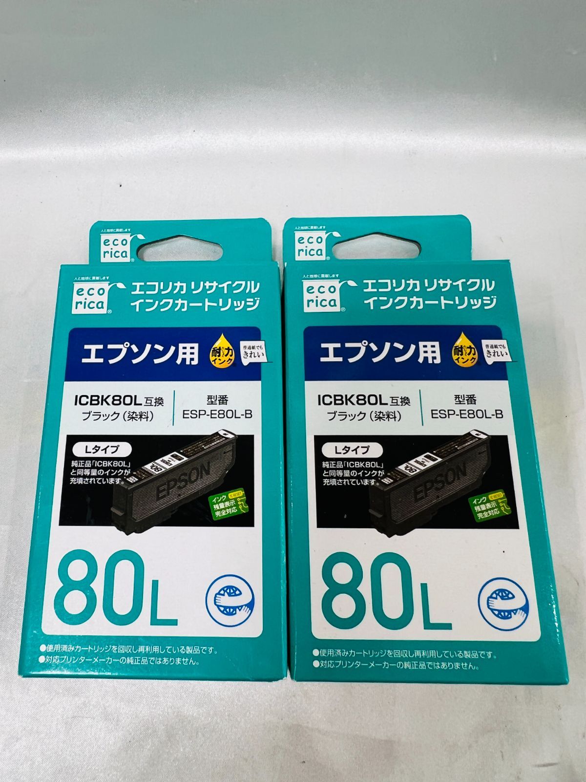 A【保管品】 未使用品 エプソン対応 80L エコリカ リサイクル A【保管品】 未使用品 エプソン対応 80L エコリカ リサイクル