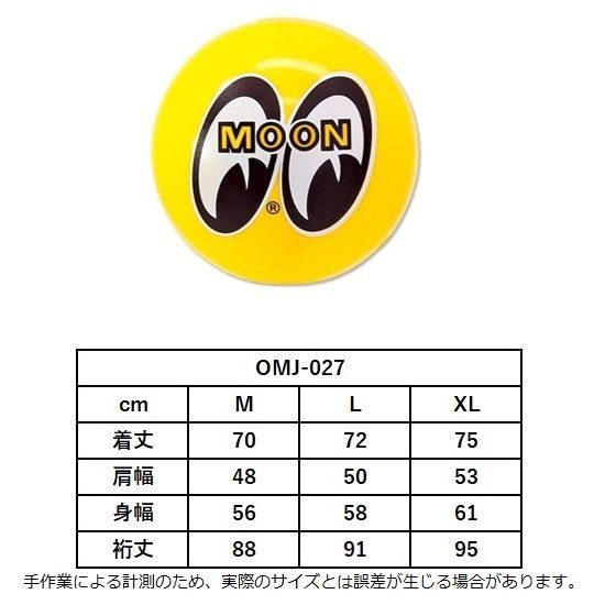 MOONEYES