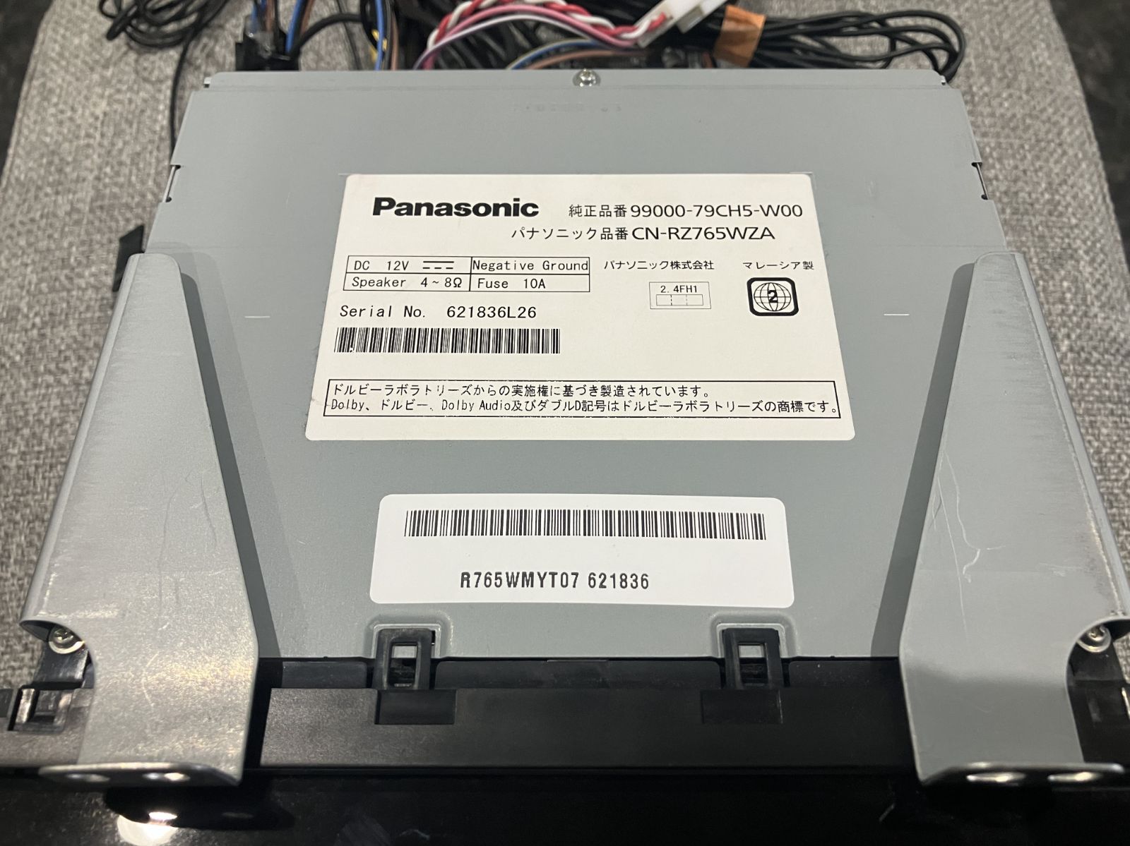 高感度ショップで2023年売れたブランド □専用！！ Panasonic パナソニック CN-RZ765WZA カー カーナビ