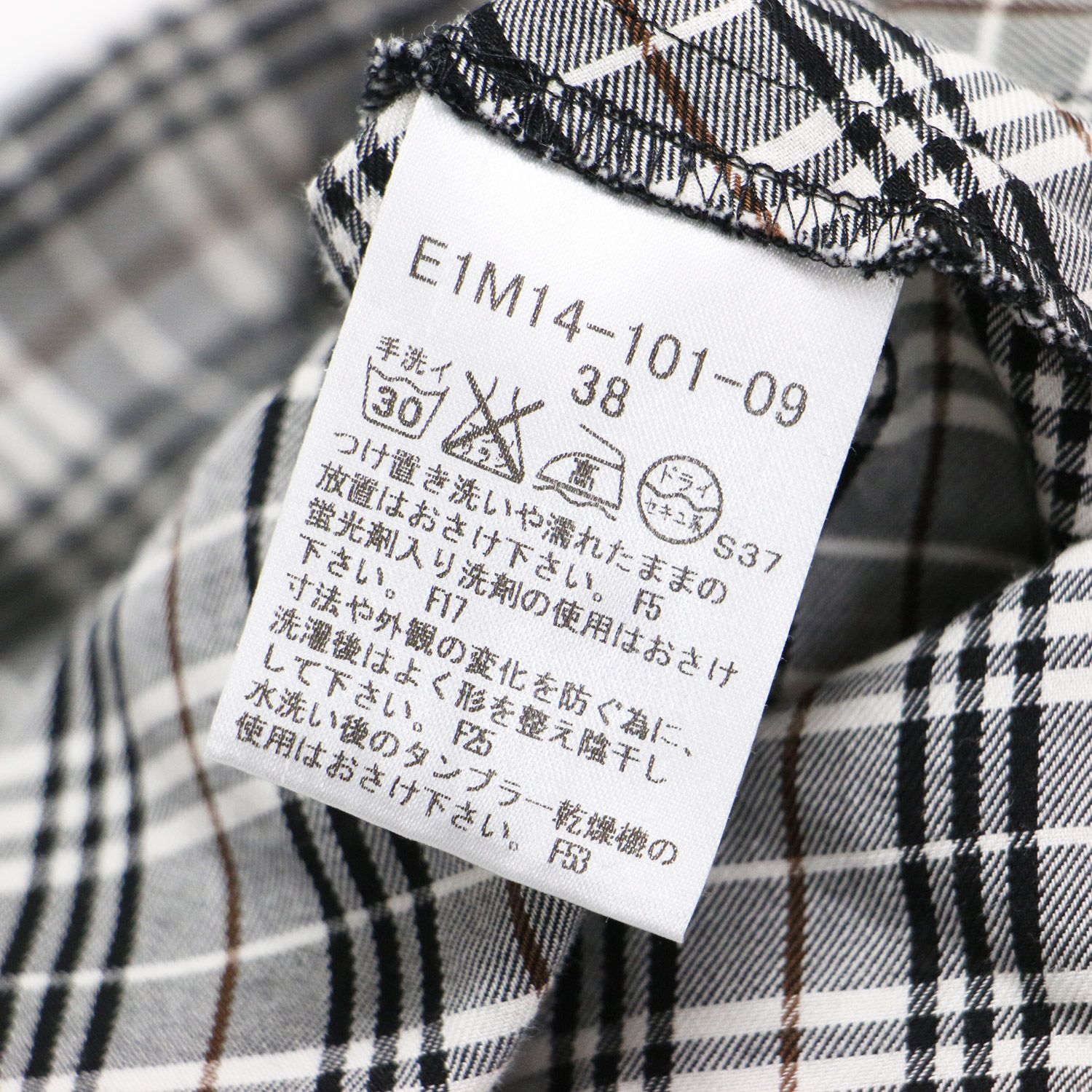 BURBERRY BLUE LABEL バーバリー ブルーレーベル シャツ グレー