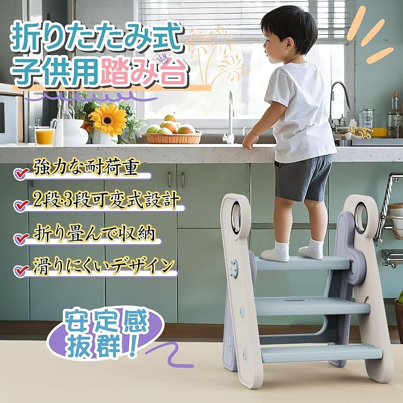 丈夫