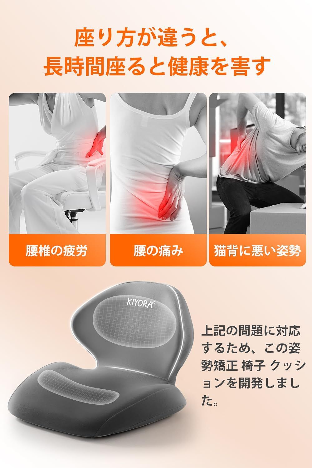老人