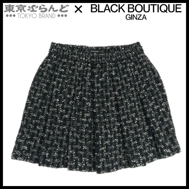 シャネル CHANEL ツイード スカート P46707V34616 ブラックxホワイト ウール ポリエステル 42 レディース 014001193