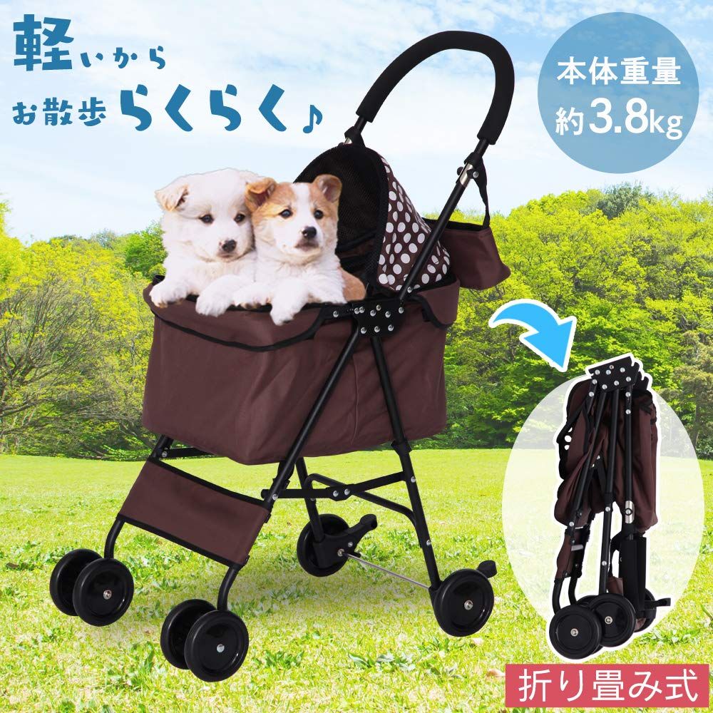大人気 ミニペットカート 折り畳み 4輪 アイリスプラザ ブラウン STEELWINDOWSANDDOORS_COM