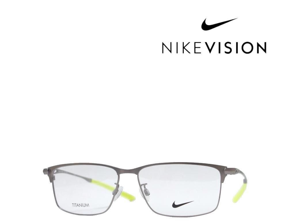 NIKE VISION】 ナイキ メガネフレーム 6047LB 069 マットグレー