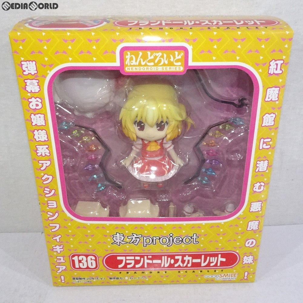 【未開封】ねんどろいど 136 東方Project フランドール・スカーレット suruga-ya_602012115001