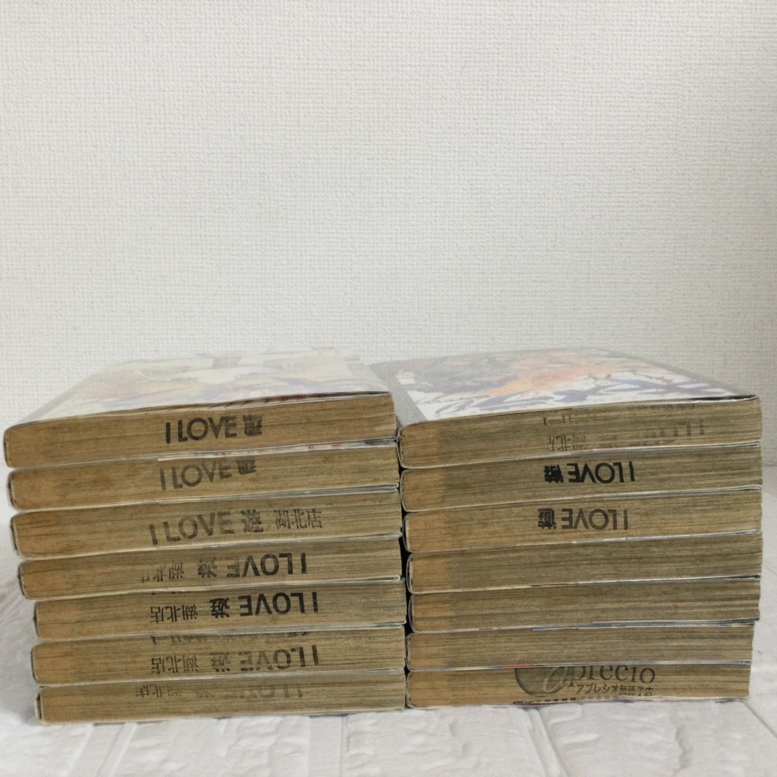キメラ 全16巻 初版 キメラ 1-7、9-11、13-16(8、12巻抜け)未完結 緒方てい スーパー
