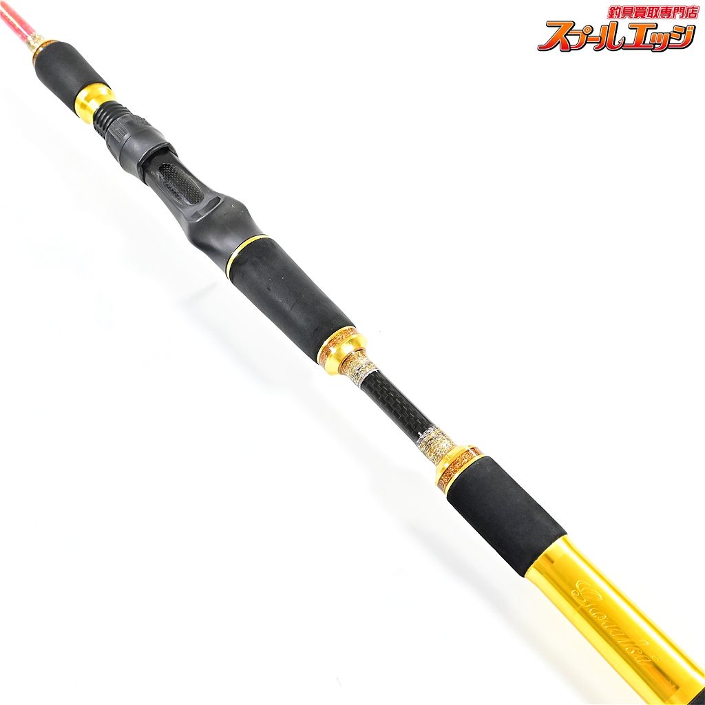 アルティスタマダイ205M 剛樹 アルティスタ マダイ 205M - Fishing-ZERO