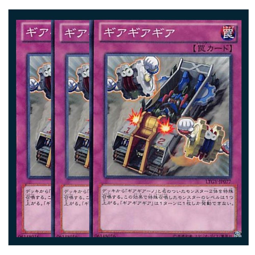 遊戯王OCG カード3枚セット 遊戯王カードセット ランク3 3枚セット - メルカリ