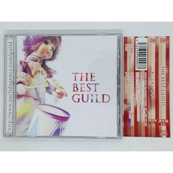 CD ザ・ベスト ギルド / THE BEST GUILD / 通常盤CD / 妄想ライセンス G ウソじゃない 亜麻色 / 帯付き Z49