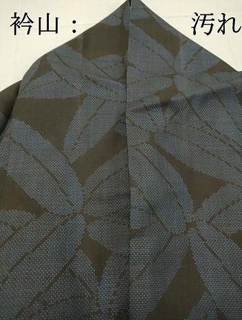 平和屋着物○本場大島紬 7マルキ 草葉文 正絹 逸品 DAAR4344tw