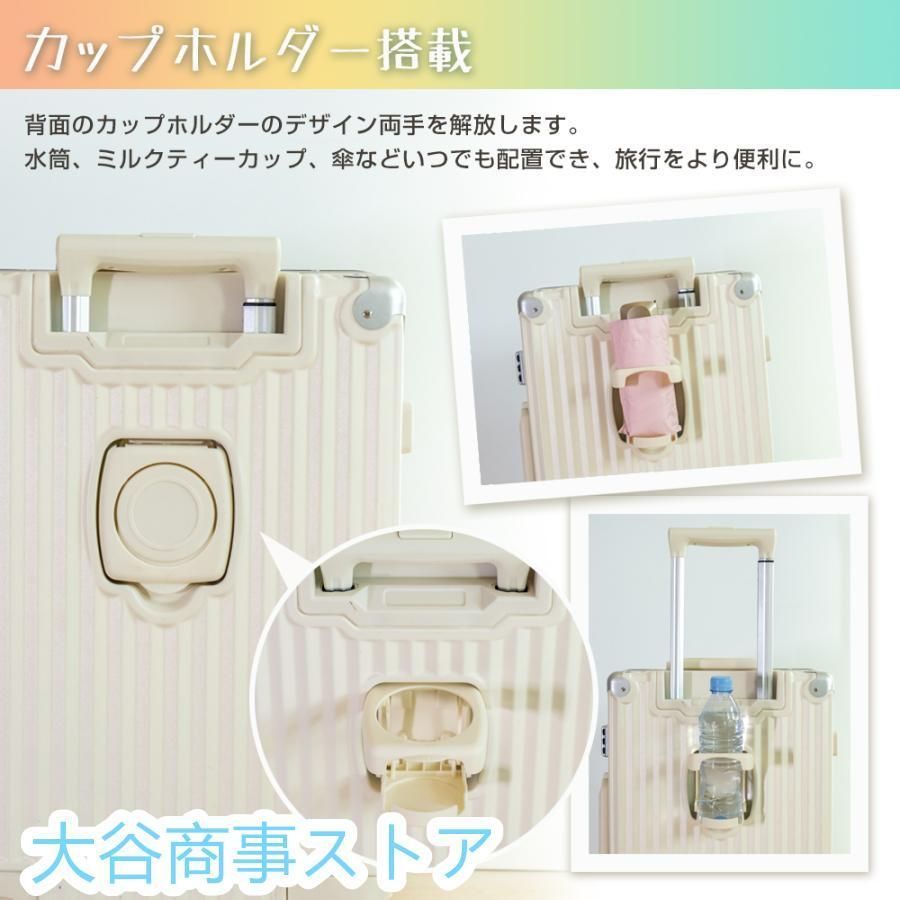 かわいい