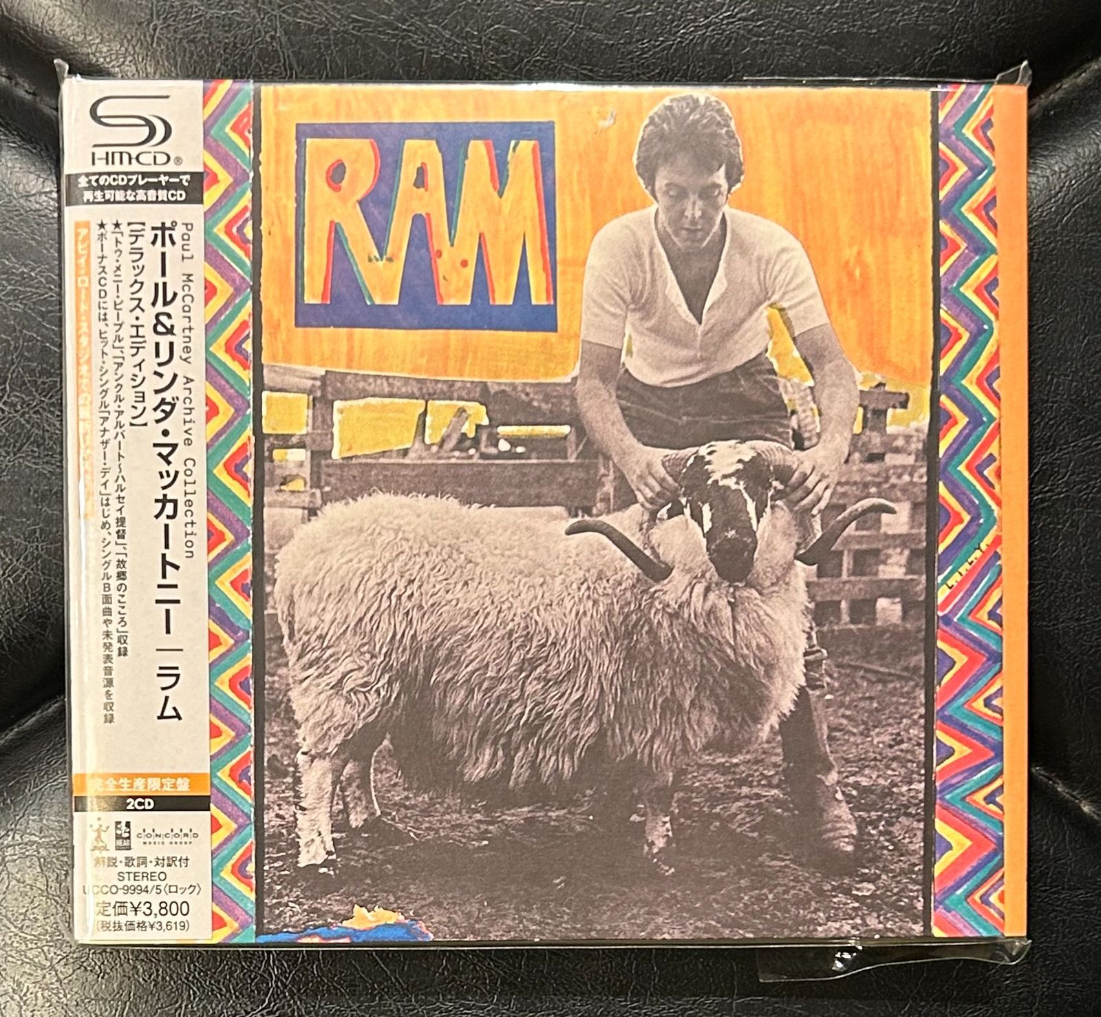 Amazon.co.jp: ラム デラックス・エディション(完全生産限定盤