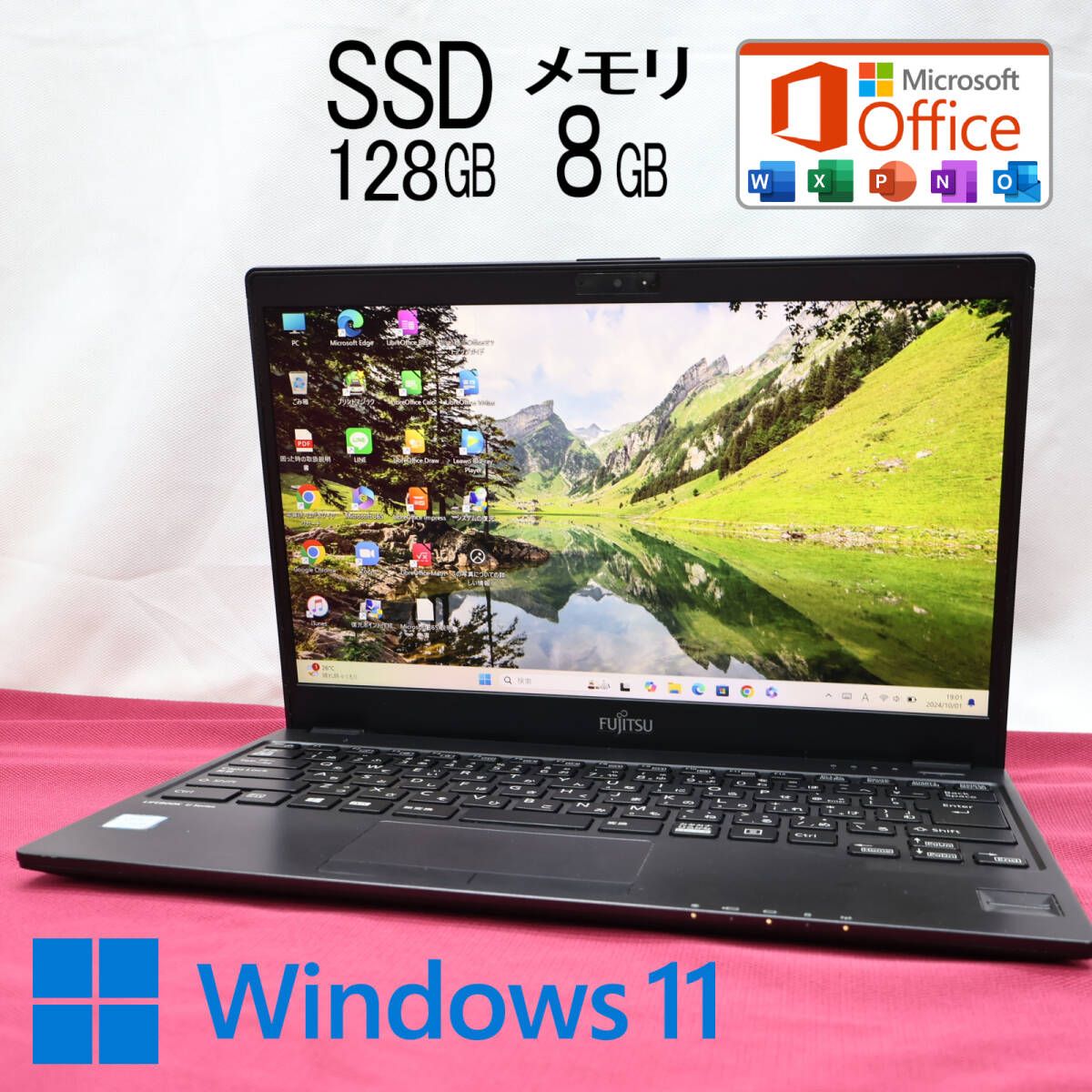 ☆美品 SSD128GB メモリ8GB☆S937/S Webカメラ Celeron 3965U Win11 MS