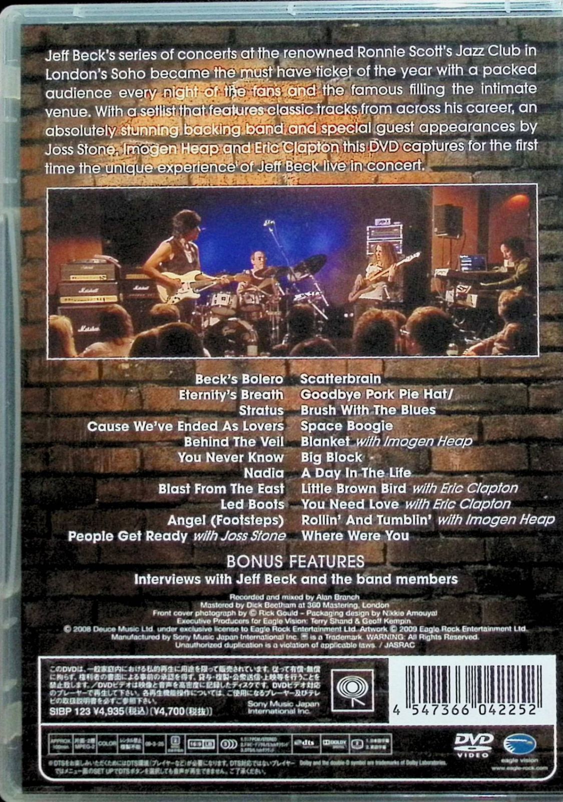 ライヴ・アット・ロニー・スコッツ [DVD] Amazon.co.jp: ジェフ・ベック〜ライヴ・アット・ロニー
