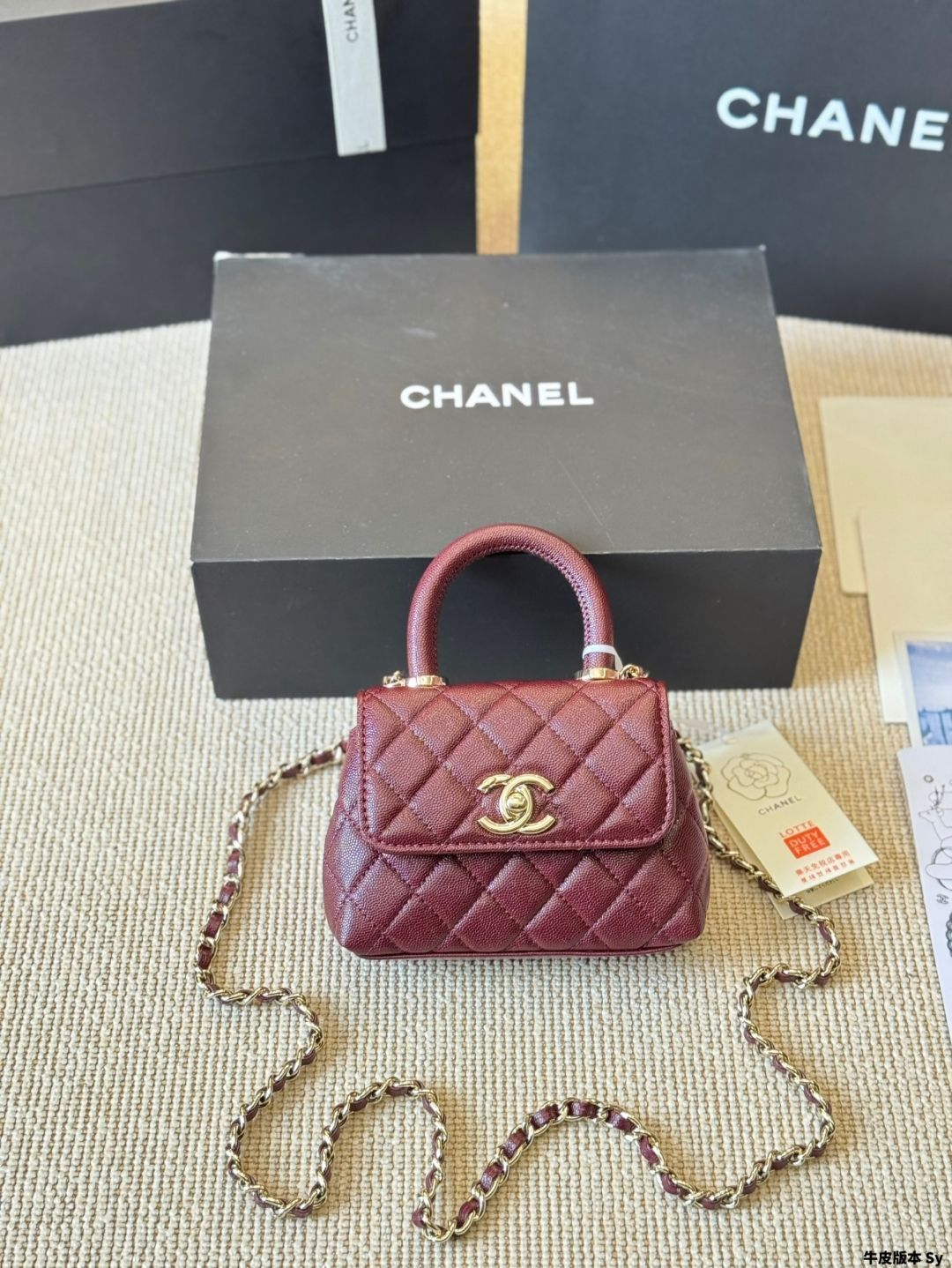 関税込 CHANEL超希少★ミニココハンドル 直営ラッピング 今日特価】Chanel Mini Coco Handle / シャネル ミニ ココ
