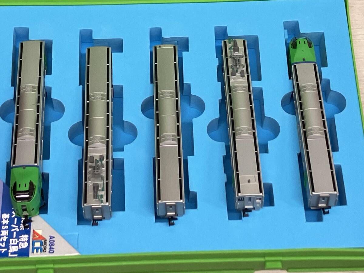 Nゲージ MICROACE A0840 789系電車 特急｢スｰパｰ白鳥｣基本5両セット