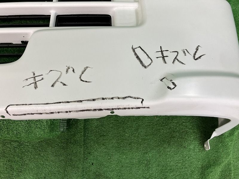 キャリィ DA16T フロントバンパー 特装ベース車キャブシャシーアオリなしエアコン付 71711-85T00-R7E 26U FFCRYSTALESIA_COM