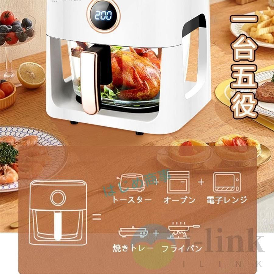 コンパクト