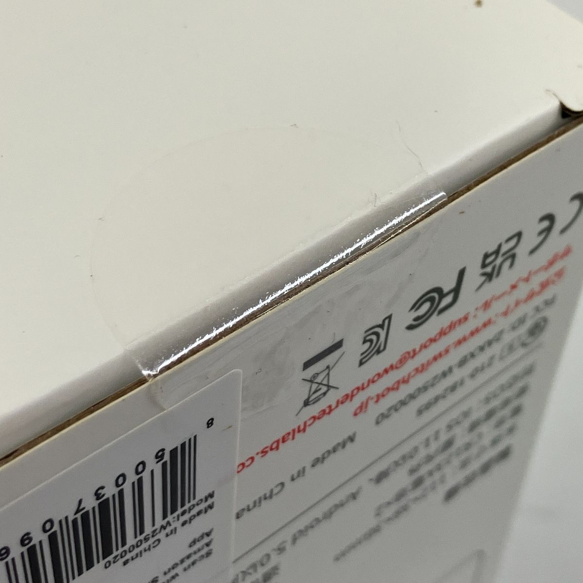 SwitchiBot スマートロックセット