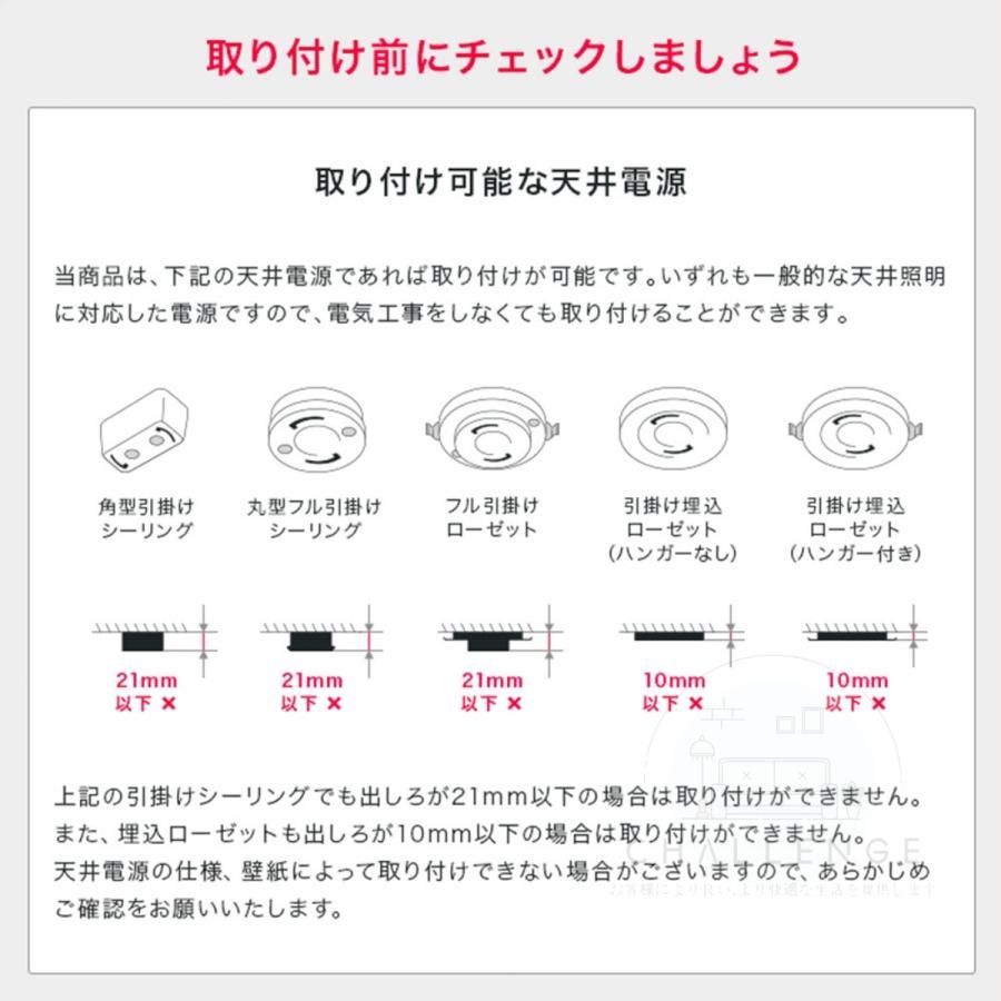 10畳