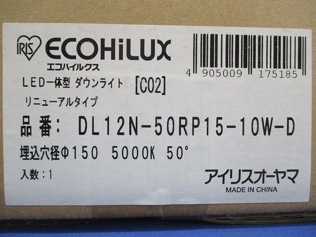 LED一体型ダウンライトリニューアルタイプφ150 5000K DL12N-50RP15-10W-D
